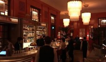 <p>The Bloomsbury Club  - <a href='/triptoids/the-bloomsbury-club'>Click here for more information</a></p>
